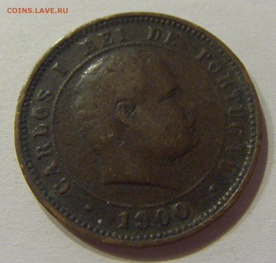 5 рейсов 1900 Португалия №1 14.07.2017 22:00 МСК - CIMG5742.JPG