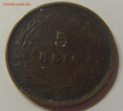 5 рейсов 1900 Португалия №1 14.07.2017 22:00 МСК - CIMG5740.JPG