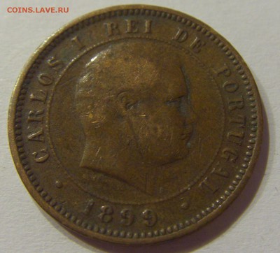 5 рейсов 1899 Португалия №1 14.07.2017 22:00 МСК - CIMG5746.JPG