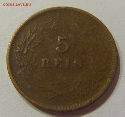 5 рейсов 1899 Португалия №1 14.07.2017 22:00 МСК - CIMG5743.JPG