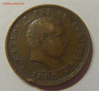 5 рейсов 1898 Португалия №2 14.07.2017 22:00 МСК - CIMG5754.JPG