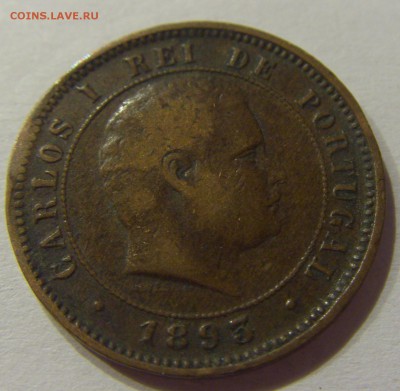 5 рейсов 1893 Португалия №1 14.07.2017 22:00 МСК - CIMG5758.JPG