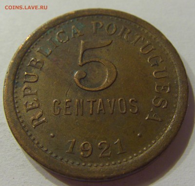 5 сентаво 1921 Португалия №1 14.07.2017 22:00 МСК - CIMG5767.JPG
