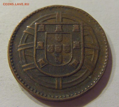1 сентаво 1917 Португалия №1 14.07.2017 22:00 МСК - CIMG5802.JPG