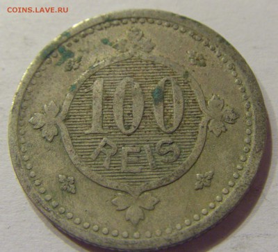 100 рейсов 1900 Португалия №2 14.07.2017 22:00 МСК - CIMG9098.JPG