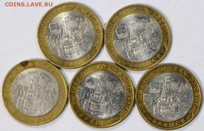 5 штук Брянск. 2010 год ***************** 12,07,17 в 22,00 - новое фото 101