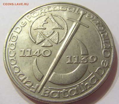 250 эскудо 1989 250 лет Португалия №2 14.07.2017 22:00 МСК - CIMG8716.JPG