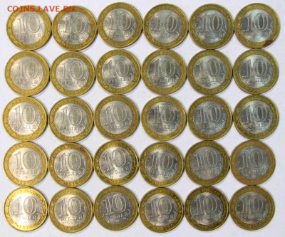 30 штук Юрьевец. 2010 год ***************** 12,07,17 в 22,00 - новое фото 104