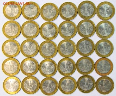 30 штук Юрьевец. 2010 год ***************** 12,07,17 в 22,00 - новое фото 103