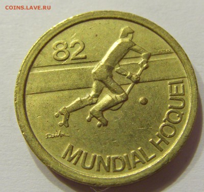 1 эскудо 1983 хоккей Португалия №1 14.07.2017 22:00 МСК - CIMG8736.JPG