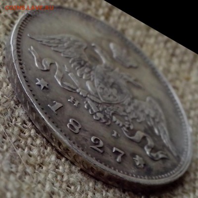 25 копеек 1827, 1 рубль 1846, 1 рубль 1728. На оценку. - Паша Удельная16 (Копировать)