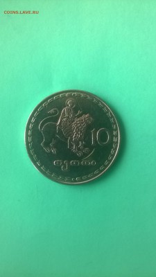 1 и 2 лари, 10 и 20 тетри (Грузия) - 5 шт. - WP_20170706_12_21_23_Pro