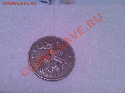 50 копеек брак? - Photo-0001_e1