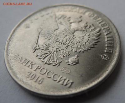 Бракованные монеты - DSCN2117.JPG