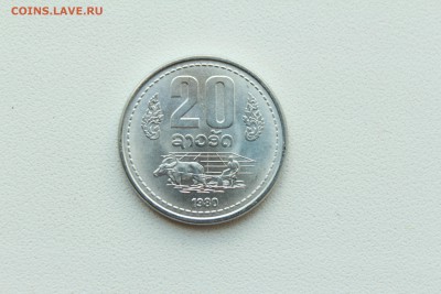 С 1 руб. Лаос 20 ат 1980 Буйвол  13.07 - 22:00 - IMG_1036.JPG