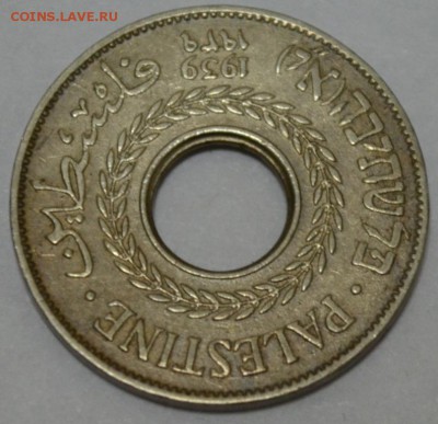 Палестина 5 Милсов 1939г. с 100р. до 12.07.17г. 22:00 МСК - DSC_0004.JPG