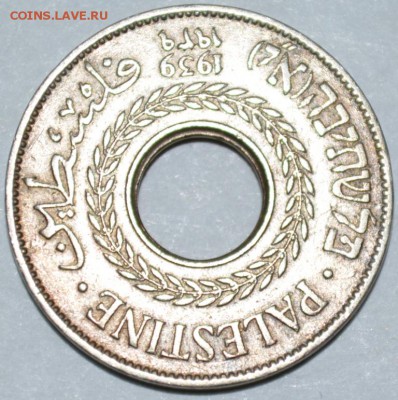 Палестина 5 Милсов 1939г. с 100р. до 12.07.17г. 22:00 МСК - DSC_0003.JPG