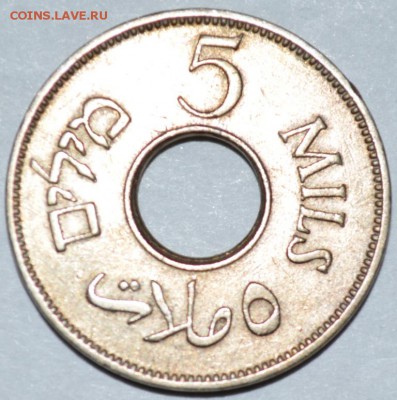 Палестина 5 Милсов 1939г. с 100р. до 12.07.17г. 22:00 МСК - DSC_0002.JPG