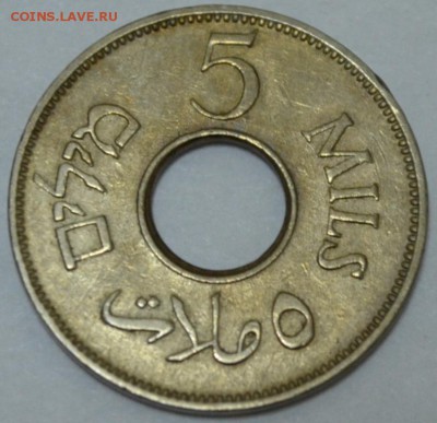 Палестина 5 Милсов 1939г. с 100р. до 12.07.17г. 22:00 МСК - DSC_0001.JPG