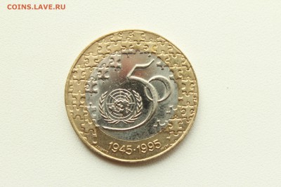 С 1 руб. Португалия 200 эскудо 1995 50 лет ООН 13.07 - 22:00 - IMG_1040.JPG