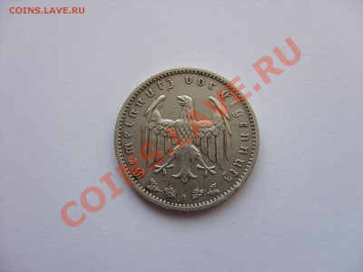 1 марка. 1934 A. Германия. - 1 марка 1934 А - 2.JPG