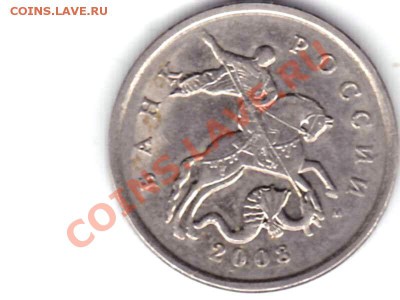 помогите решить5к-2008г-м, широкий плащь - 5к-2008г-плащь