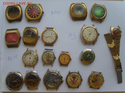 21 часы наручные на оценку. - S8300039.JPG