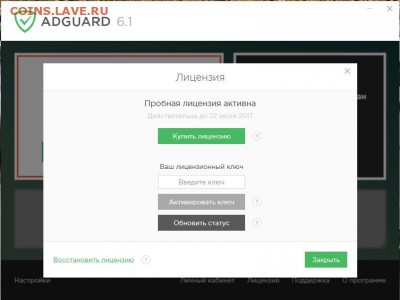 У кого какие проблемы с Компьютером - Советы - Безымянный