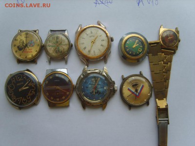 21 часы наручные на оценку. - S8300042.JPG