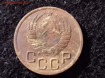 3 копейки 1940 год. - RSCN5757.JPG