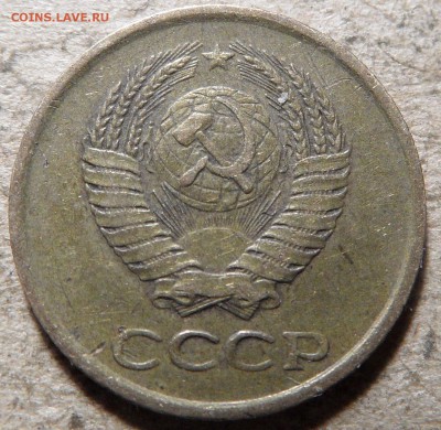 1 копейка 1961 года - SAM_0256
