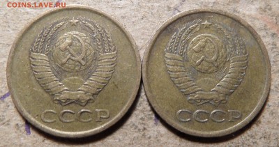 1 копейка 1961 года - SAM_0257.JPG