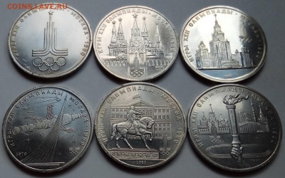 6 монет, 1 р. игры XXII олимп., до 13.07., в 22.20 МСК - IMG_20170708_173119 копия