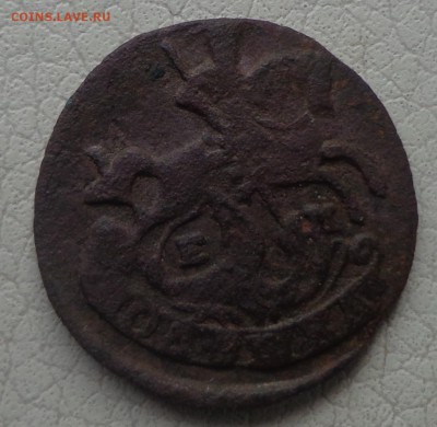 Полушка 1773г. Е.М. - DSC02862.JPG