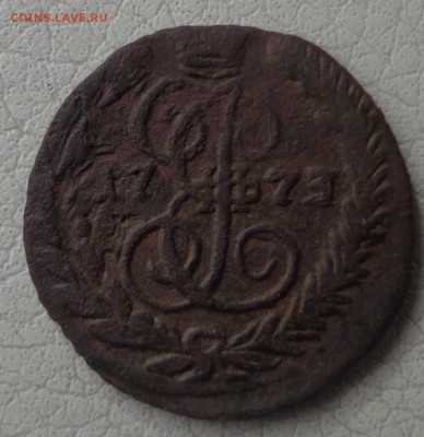 Полушка 1773г. Е.М. - DSC02861.JPG