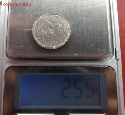 Очень редкий брак на биметалле. Вологда. Вставка от 5 копеек - DSCF0072_cr