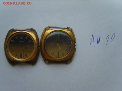 Часы AU.AU5.AU10.AU20. 15 часов. - S8300043.JPG