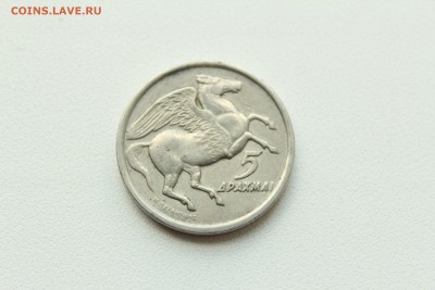 С 1 руб. Греция 5 драхм 1973 Пегас  12.07 - 22:00 - IMG_1060.JPG