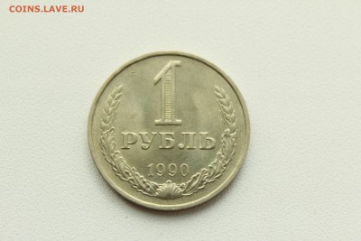  22:00 - IMG_1050.JPG