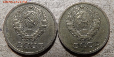 1 копейка 1975 года непонятные "Ости" у звезды. - SAM_0261.JPG