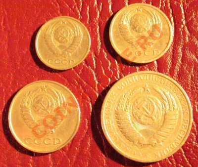 10, 15, 20 коп., 1 руб. 1961 г. до 25.02.11 в 22-00 мск. - IMG_0036.JPG