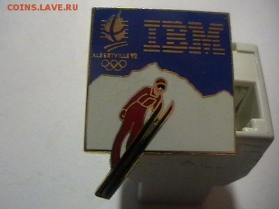 значки спонсора Олимпиады в Амбертвилле 1992г до 13.07.до 22 - IMGA0154.JPG