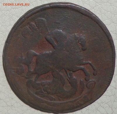 2 копейки 1757, 1759г. до 13.07., в 22.30. МСК. - DSC02662.JPG