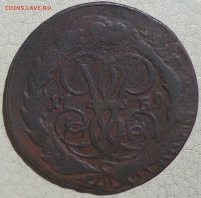 2 копейки 1757, 1759г. до 13.07., в 22.30. МСК. - DSC02661.JPG