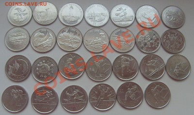 25-центовики США и Канады, от 20р. UNC - SDC14246.JPG