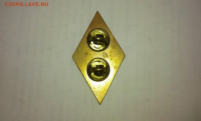 знак МГЮАкадемия им. Кутафина ....10.07.17...22.00 - 20170611_113116[2]
