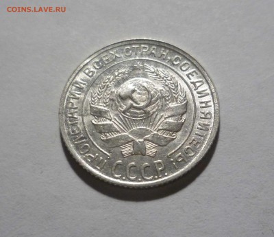 10 копеек 1929 UNC с 200 руб! до 11.07.17 ( 22-30) по Москве - 10-29-2