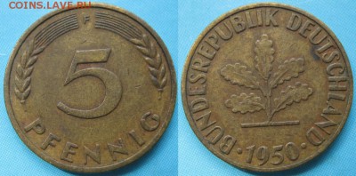 26.Ходячка ФРГ 5 пфеннигов 1949-1995г. - 26.4. -ФРГ 5 пфеннигов 1950 F    166-к11-5159