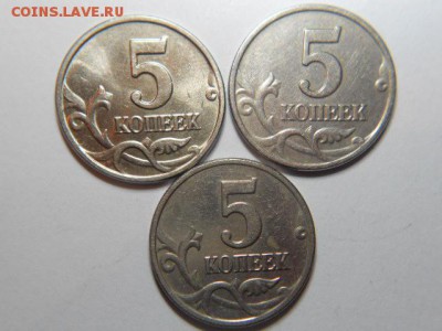 б) - DSCN6552.JPG