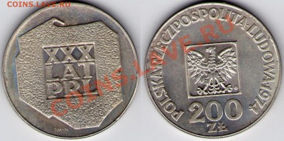 Ag Польша, XXX лет ПНР 1974 год до 28.02.11 22:00 - Польша_30лет